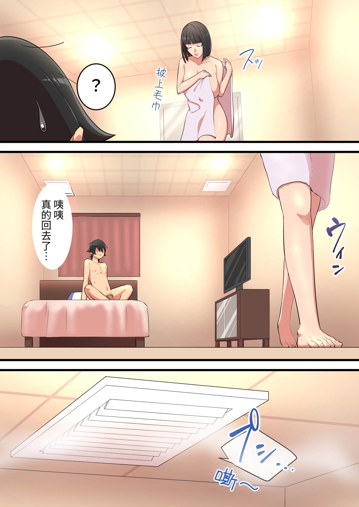 39