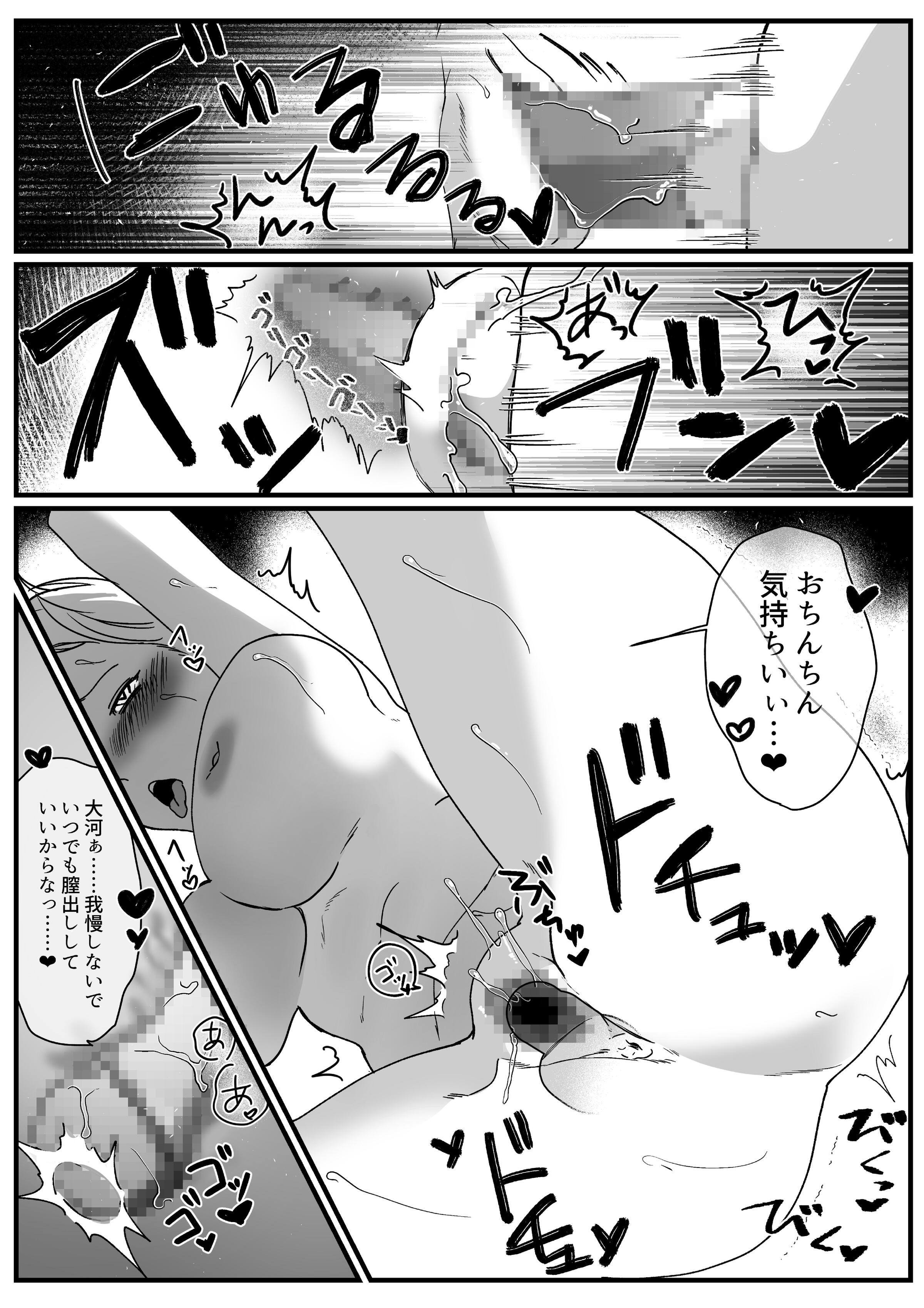 42