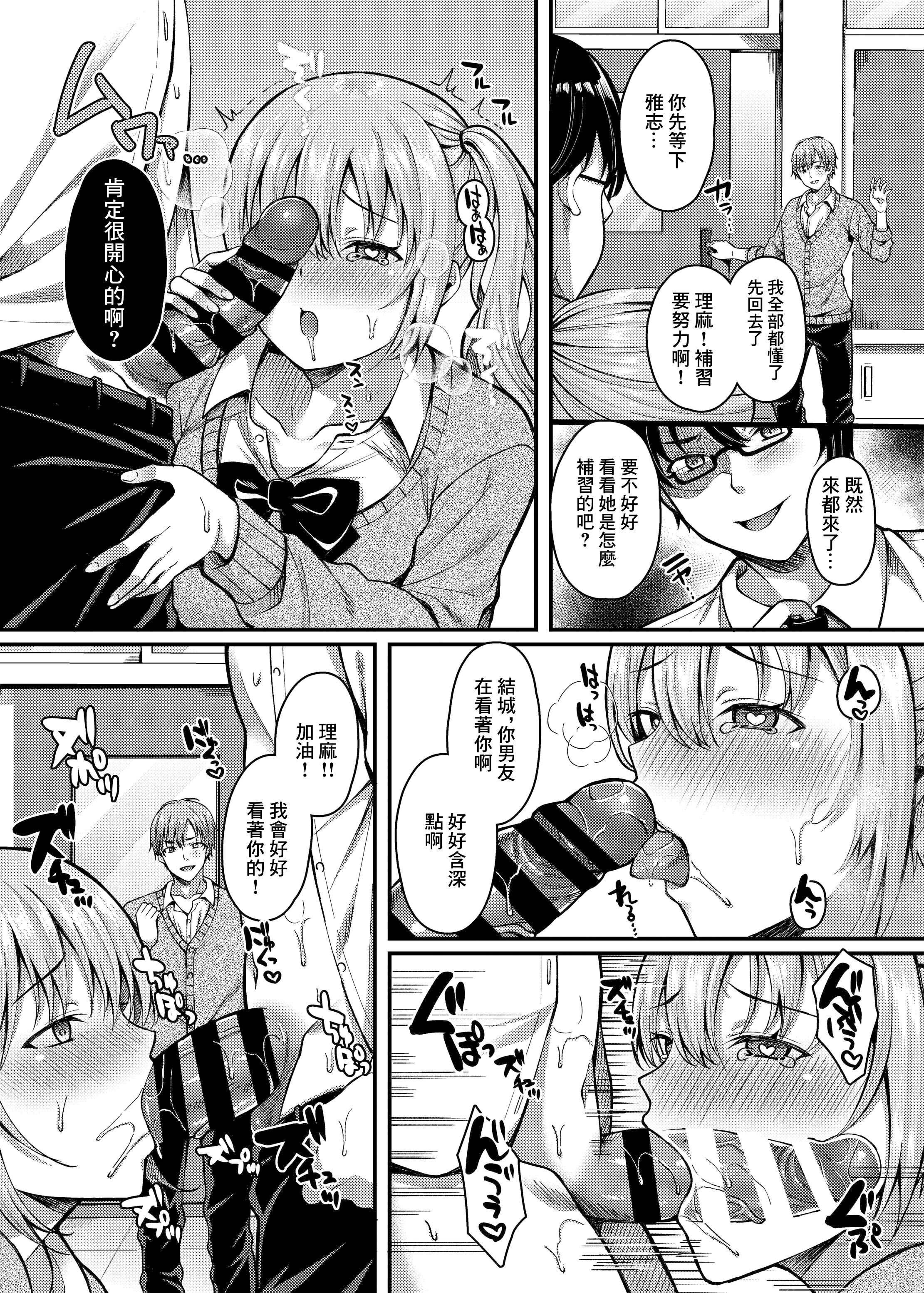08