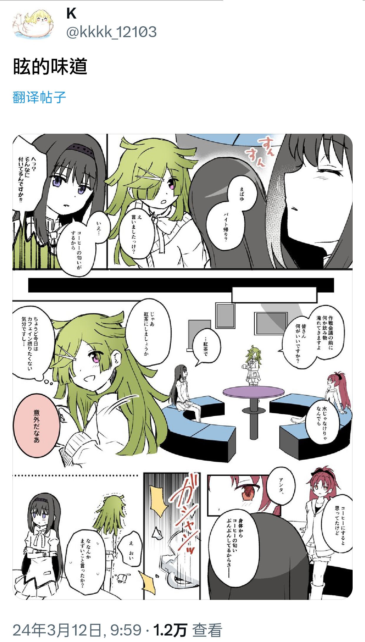 041