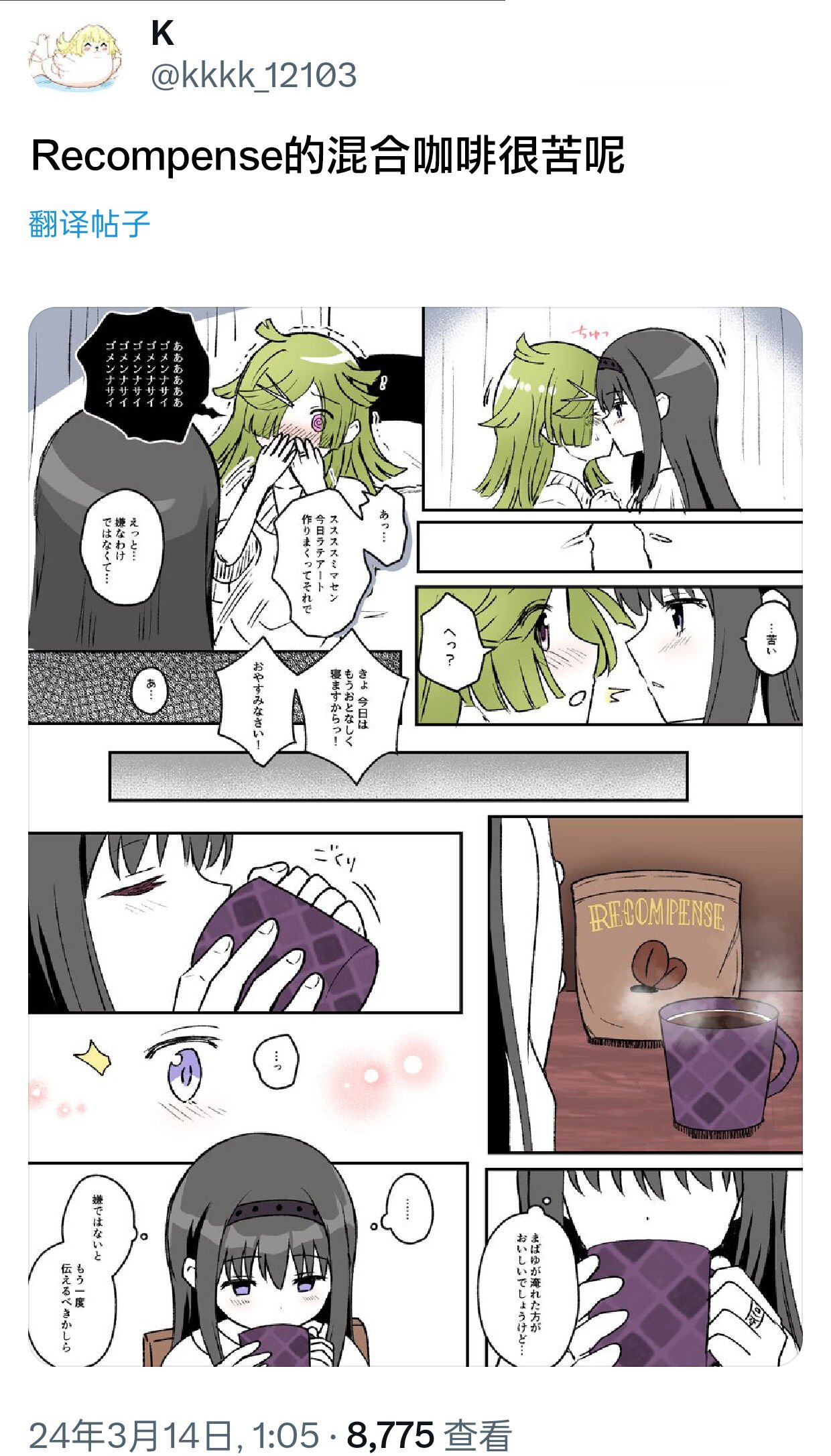 043