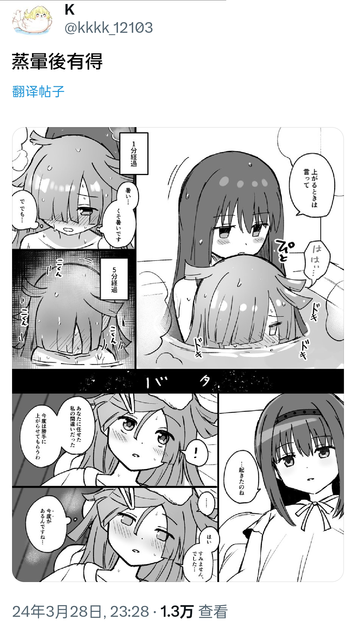 045
