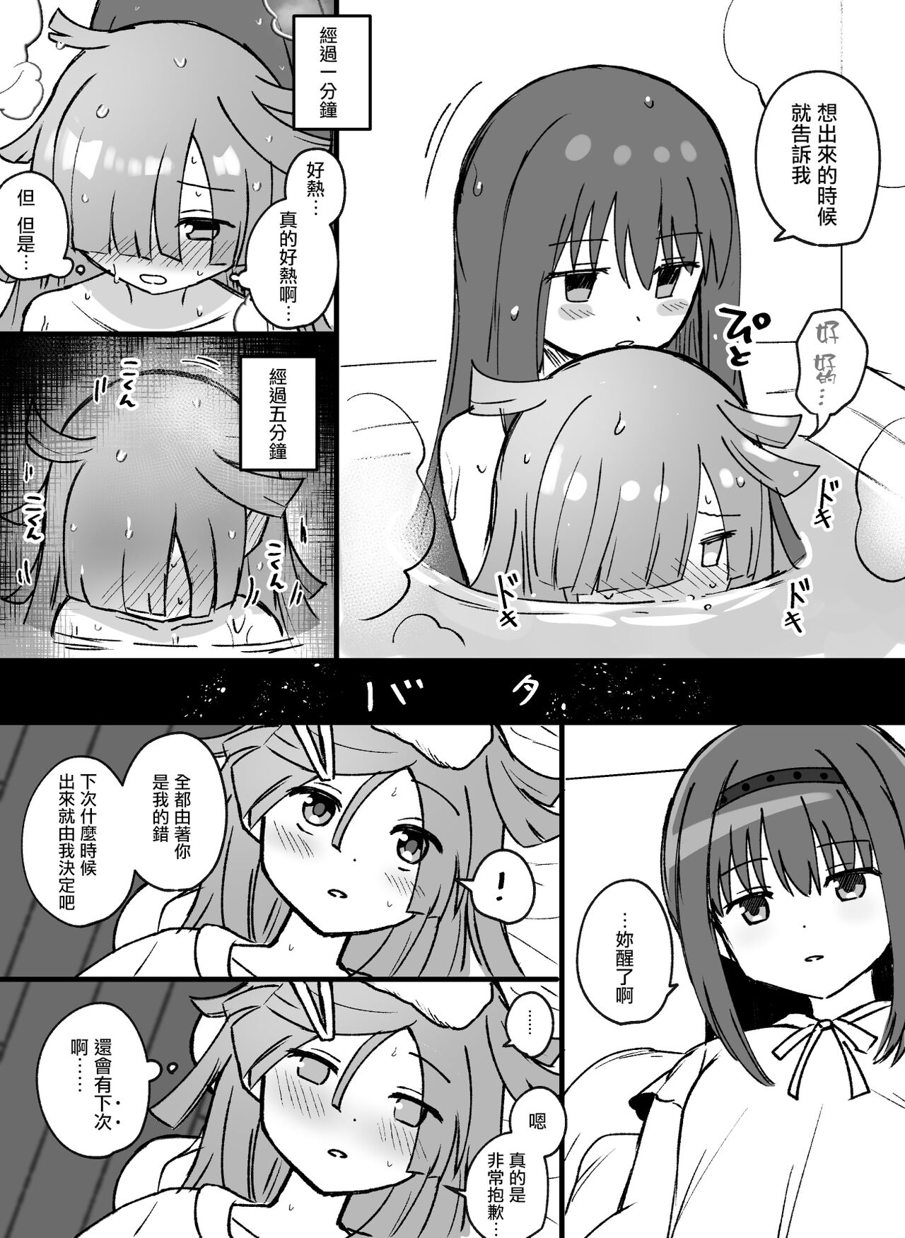 046