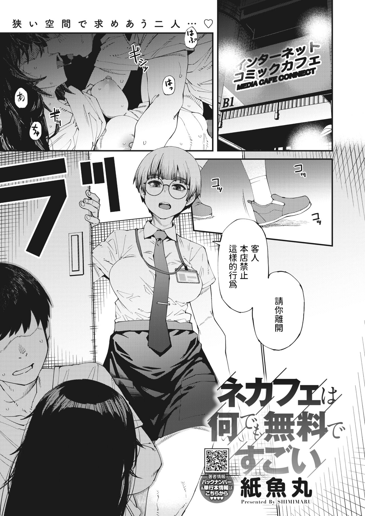 01