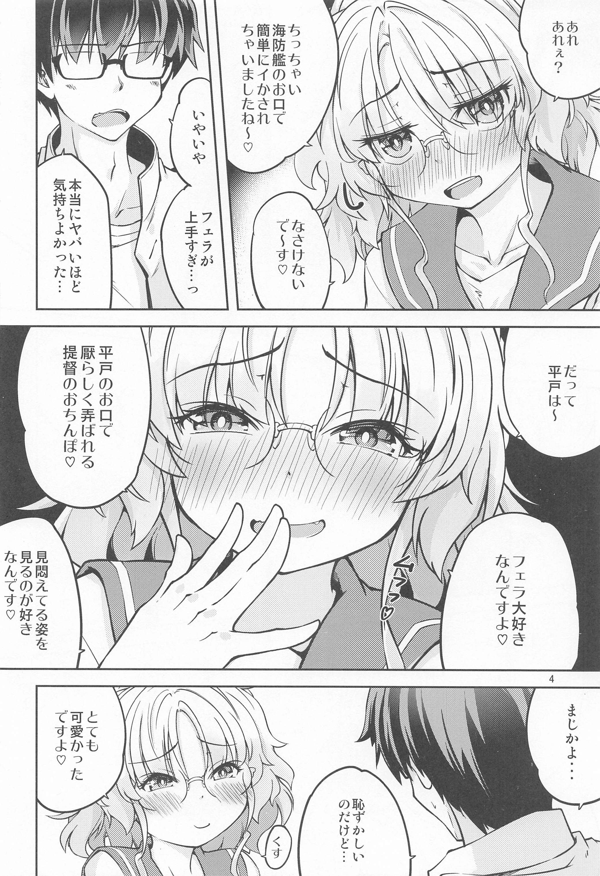 05