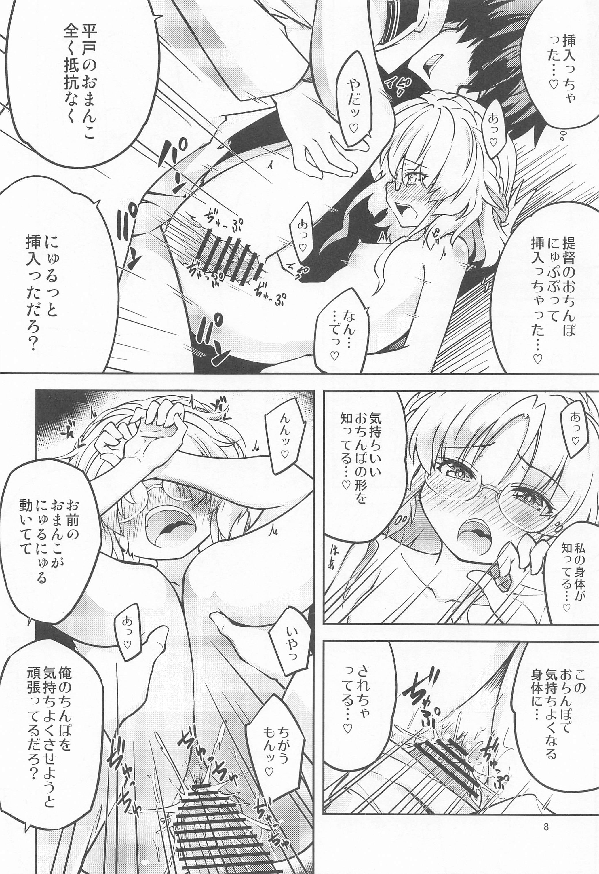 09