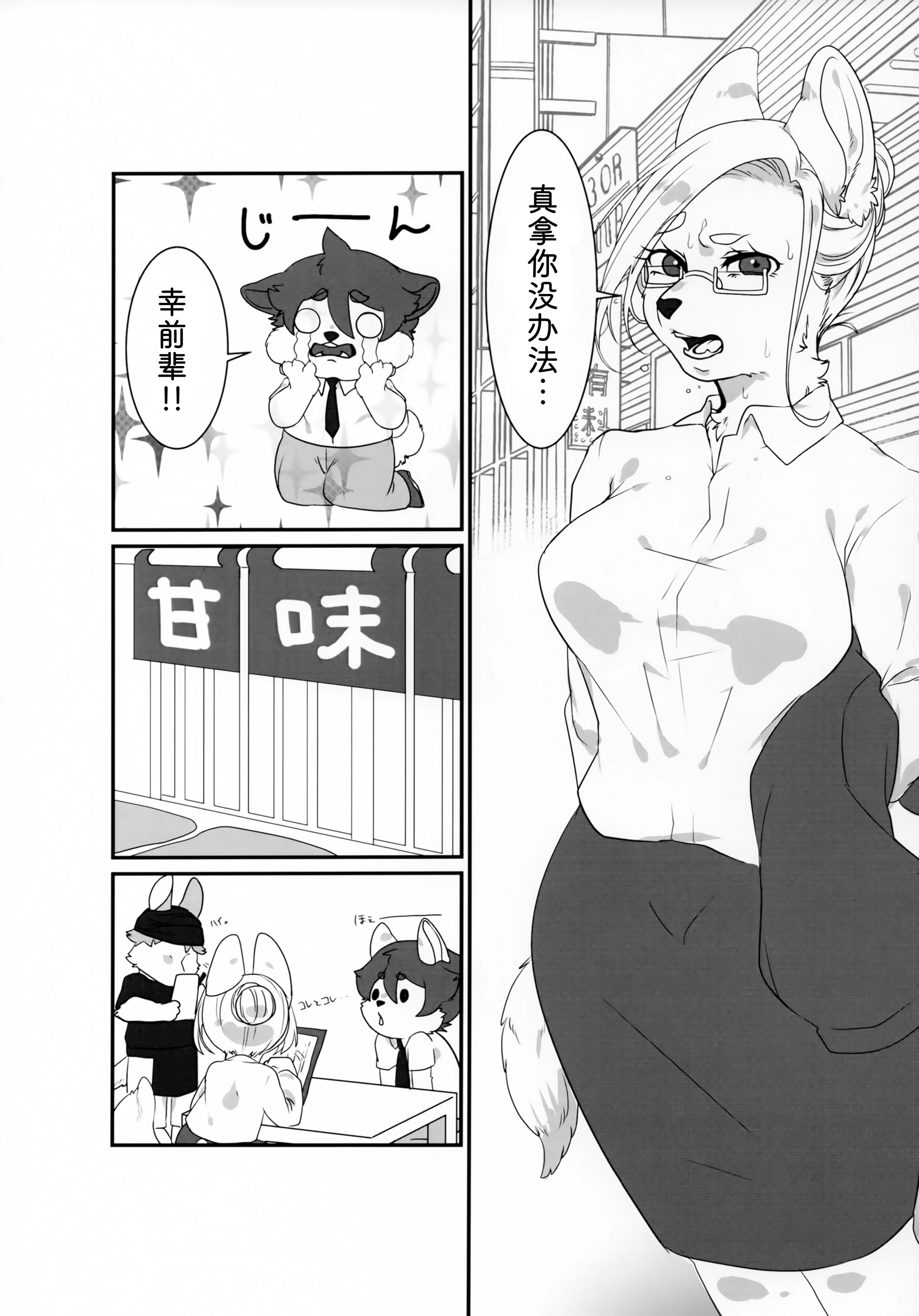 04