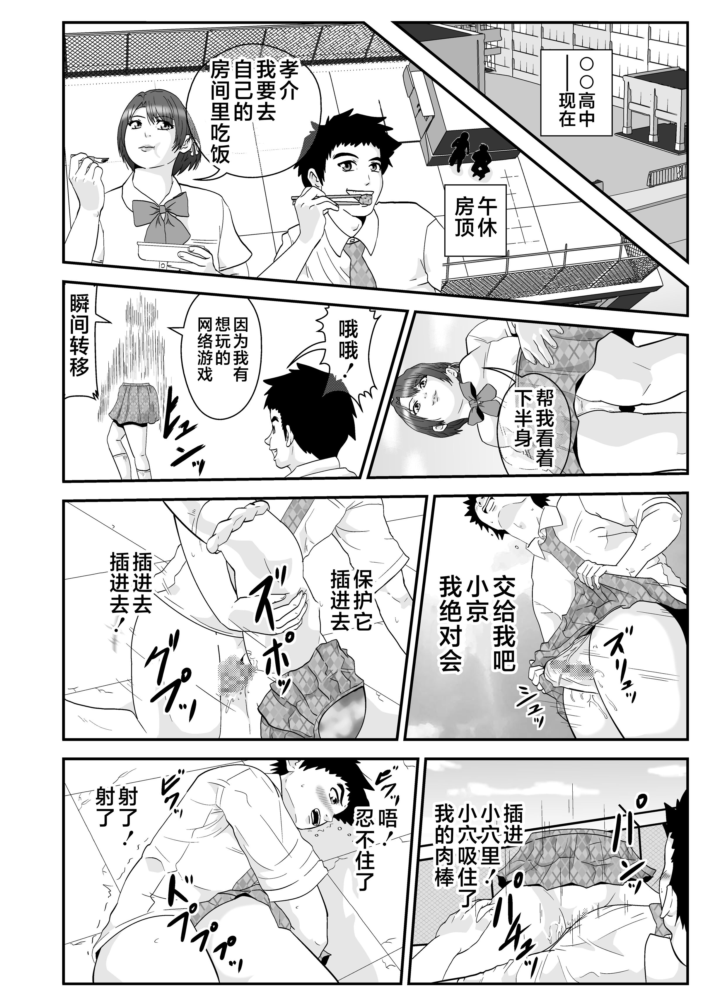 02