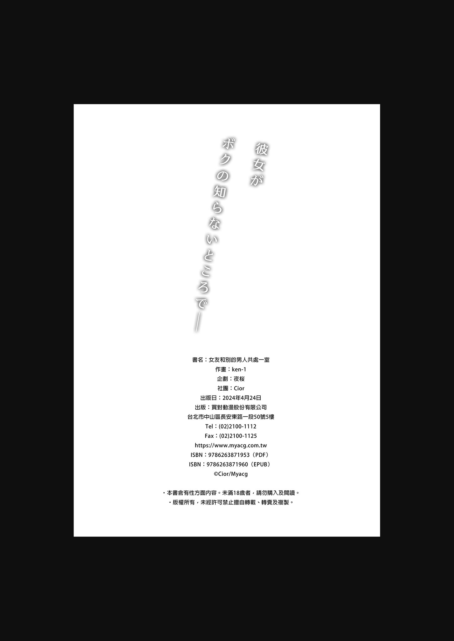 0026