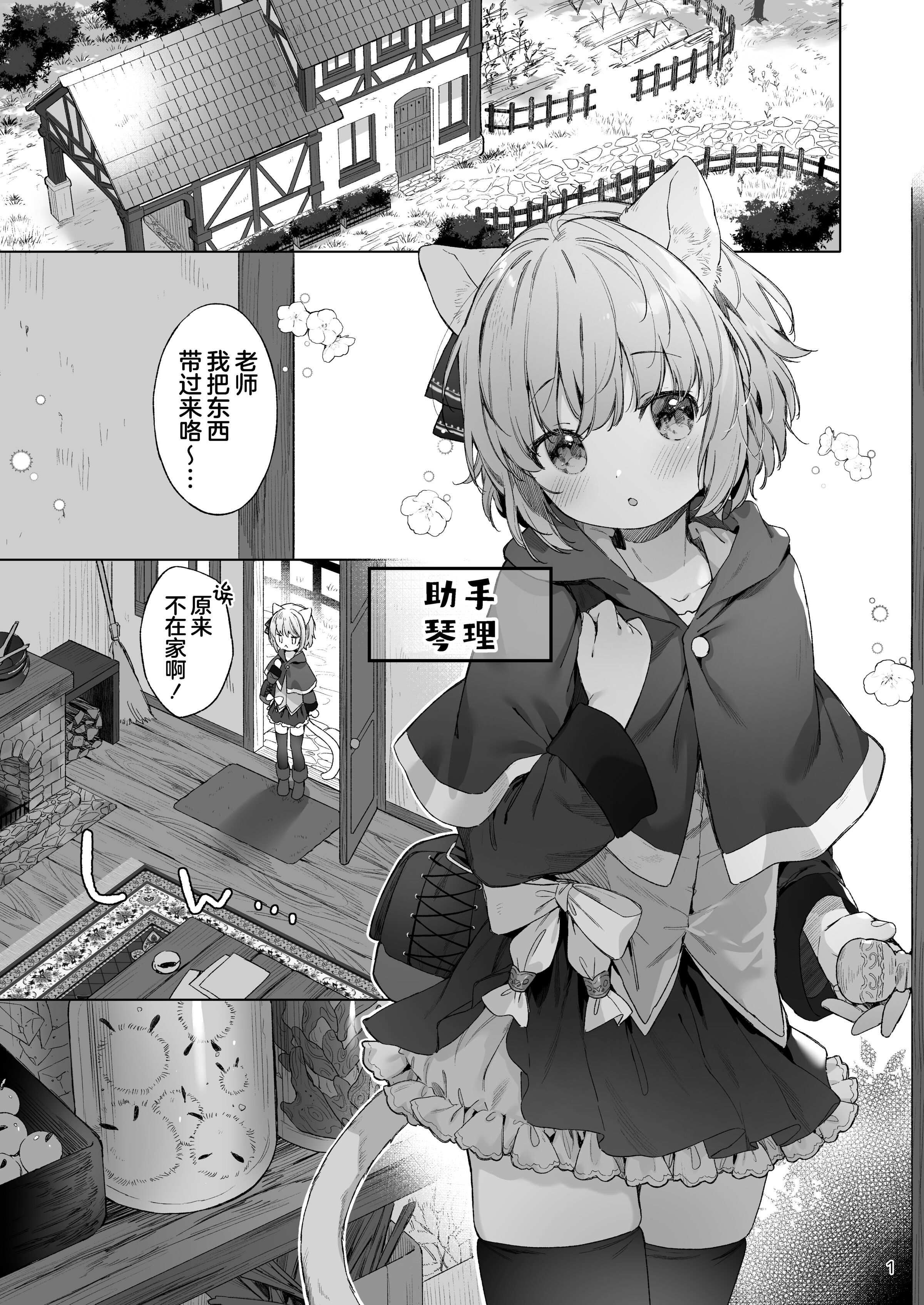 03