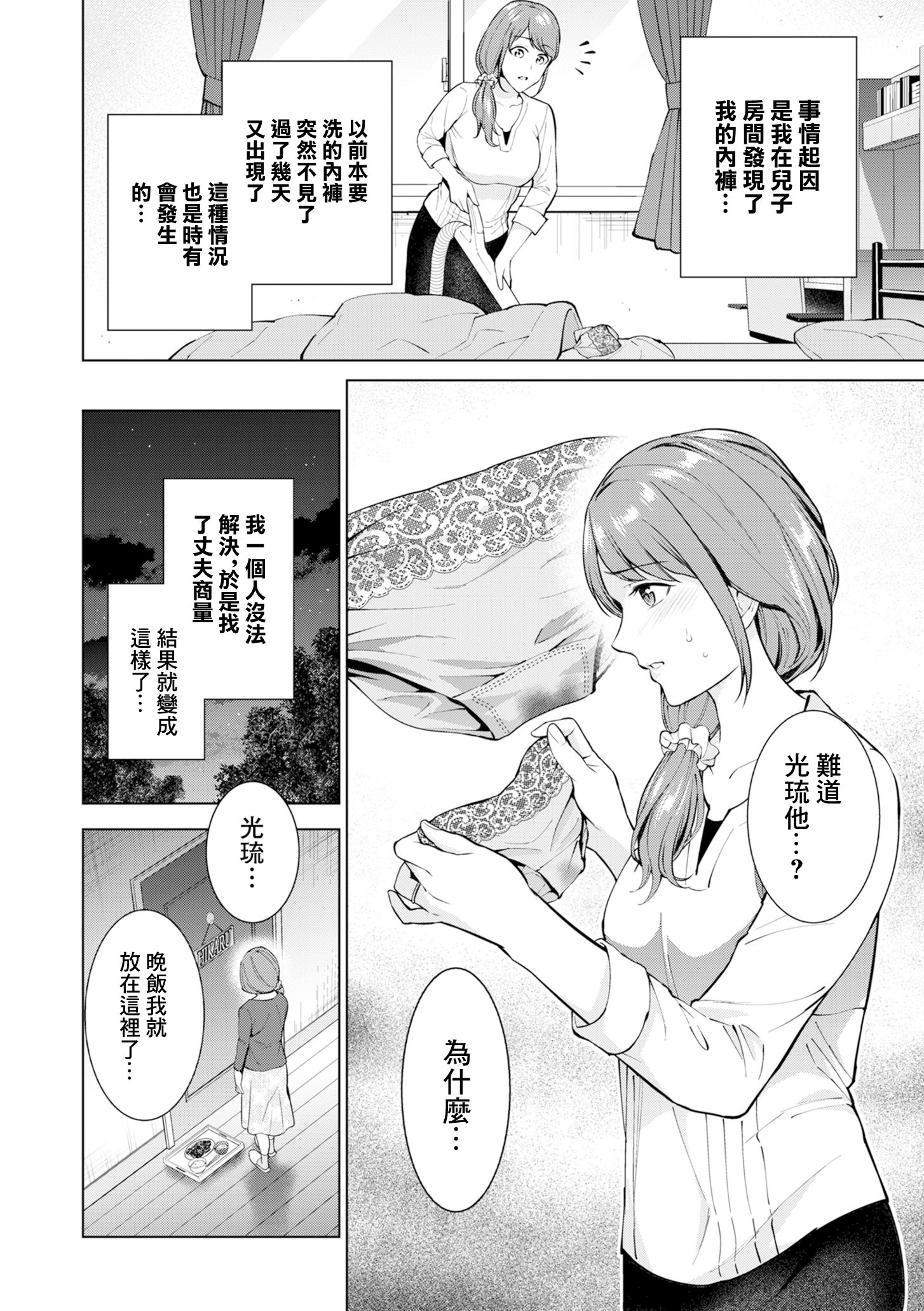 04