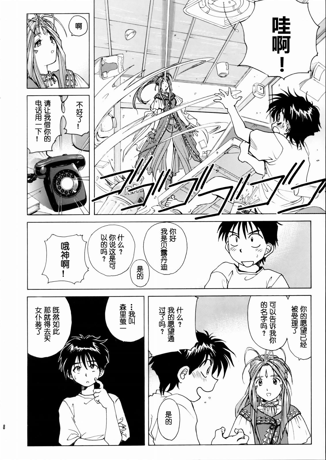 09
