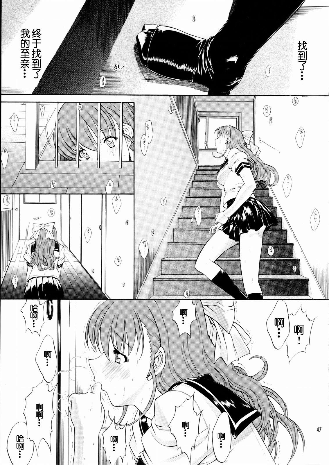 48