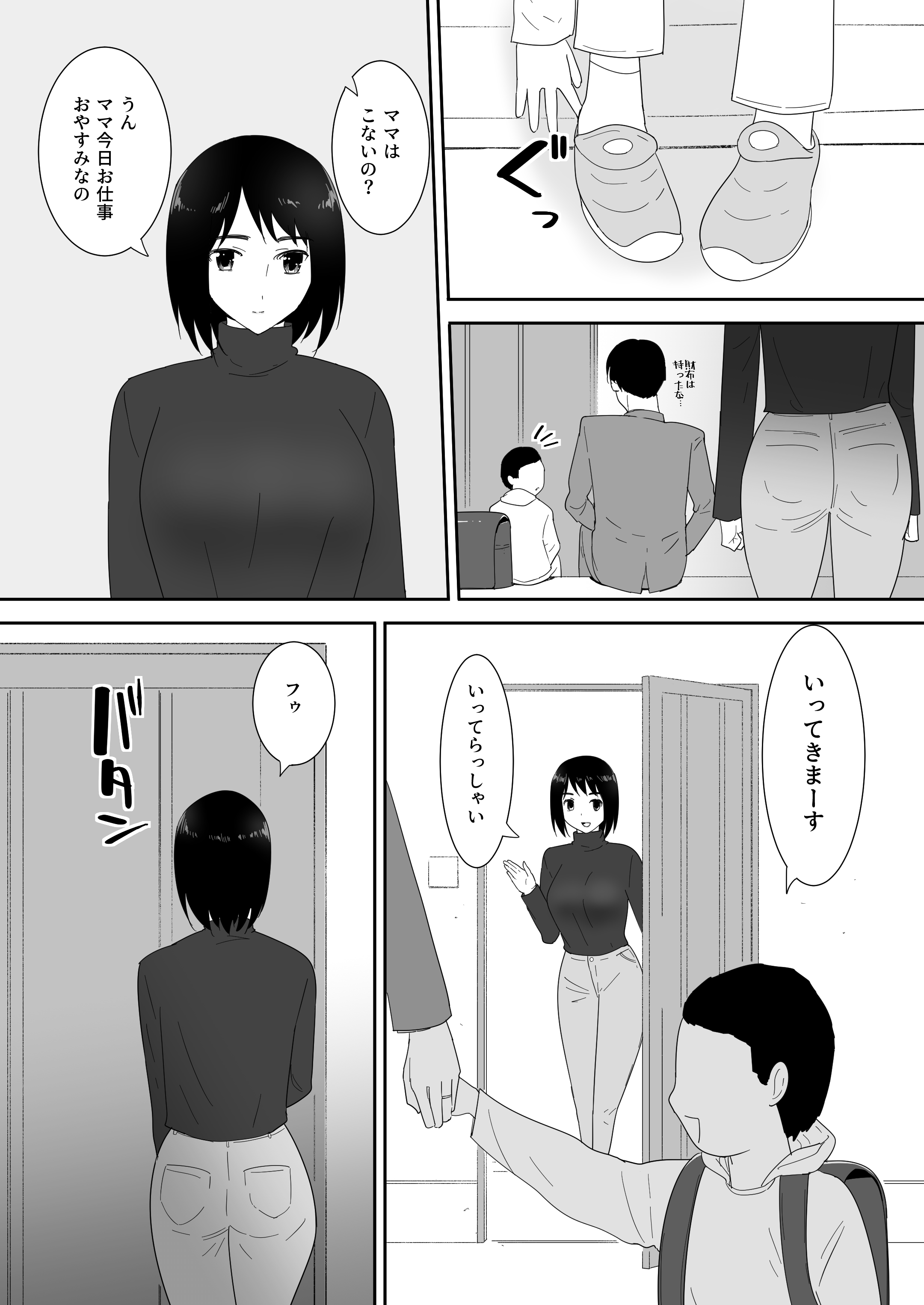 04