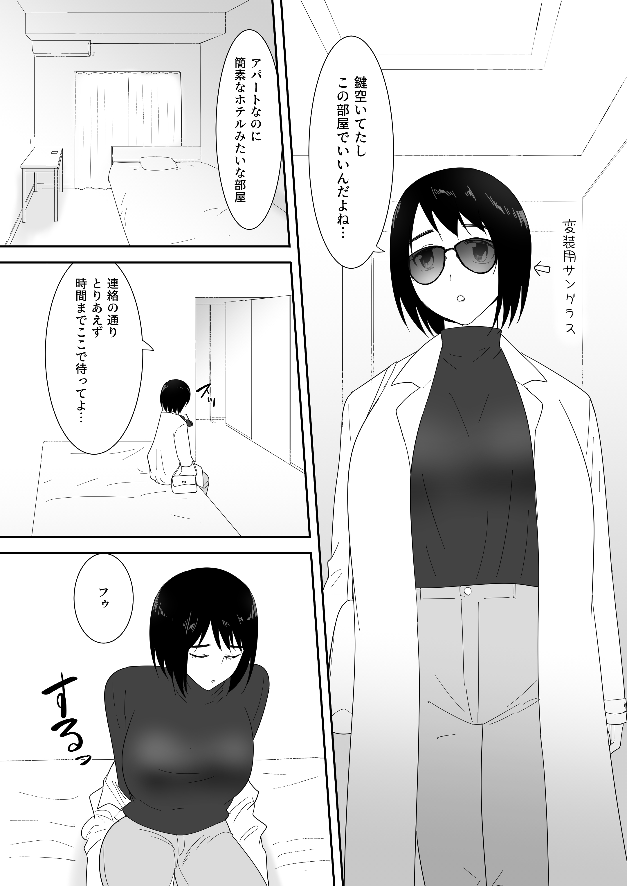 06