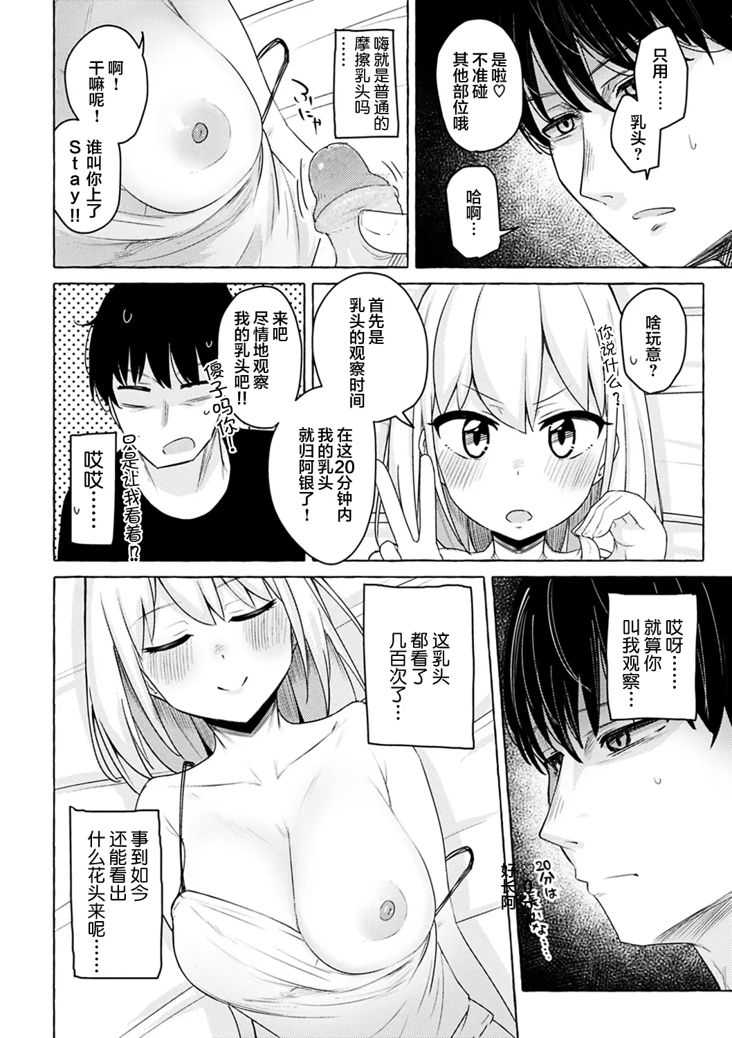 009