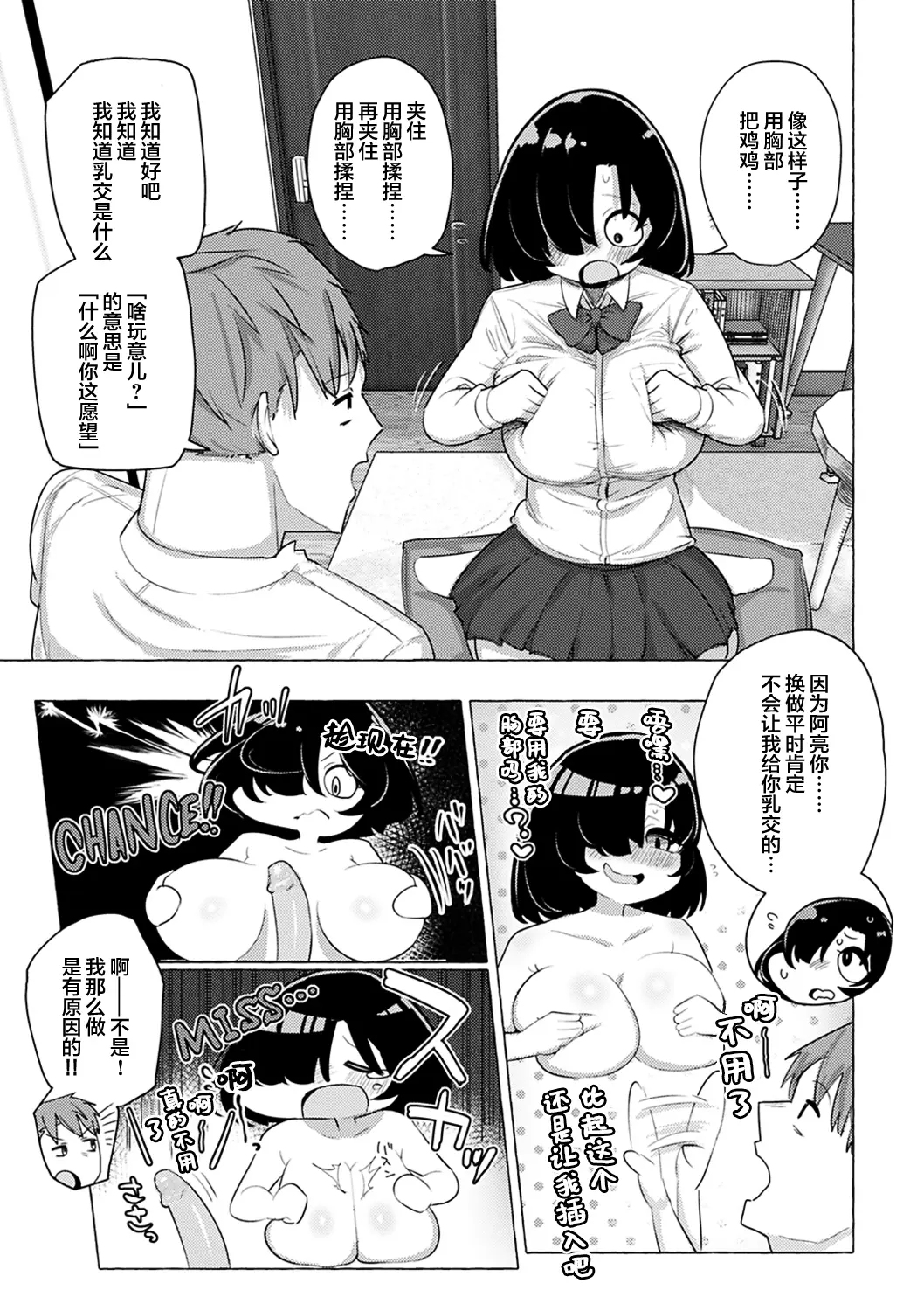 048