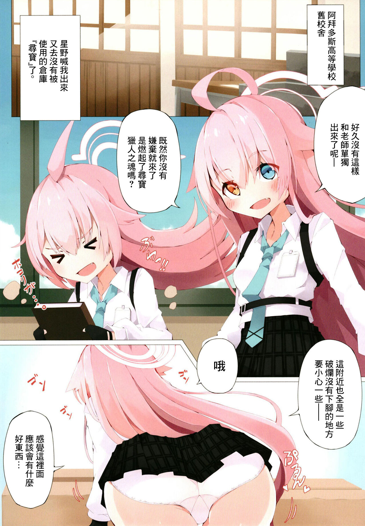 04