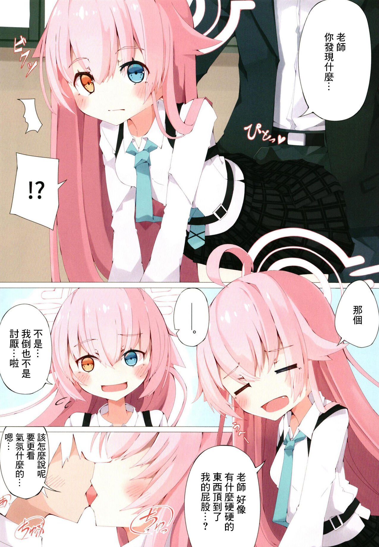 05