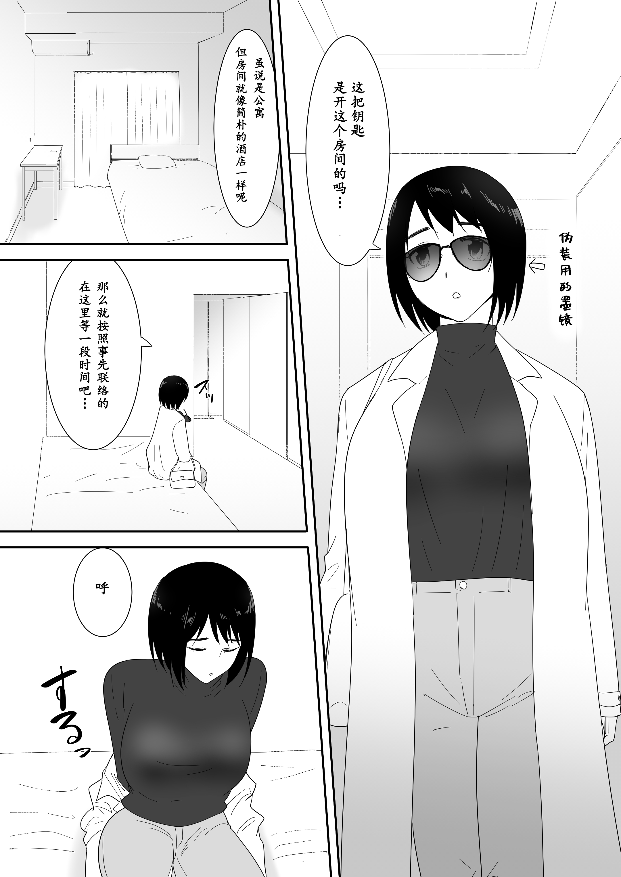 06