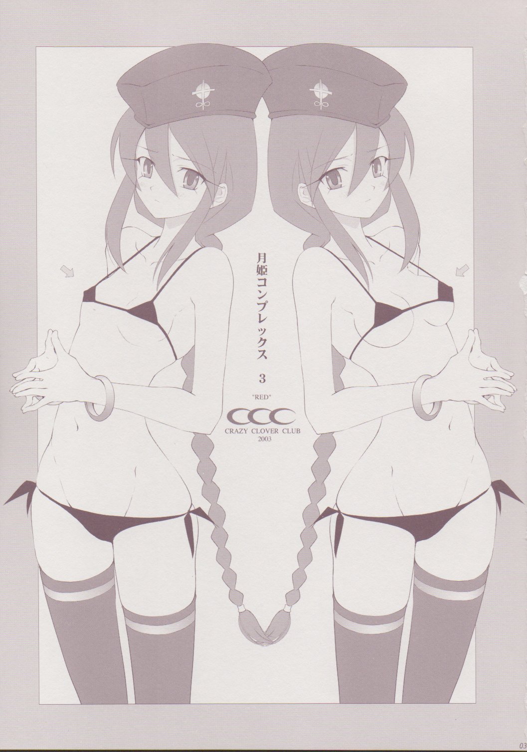 02