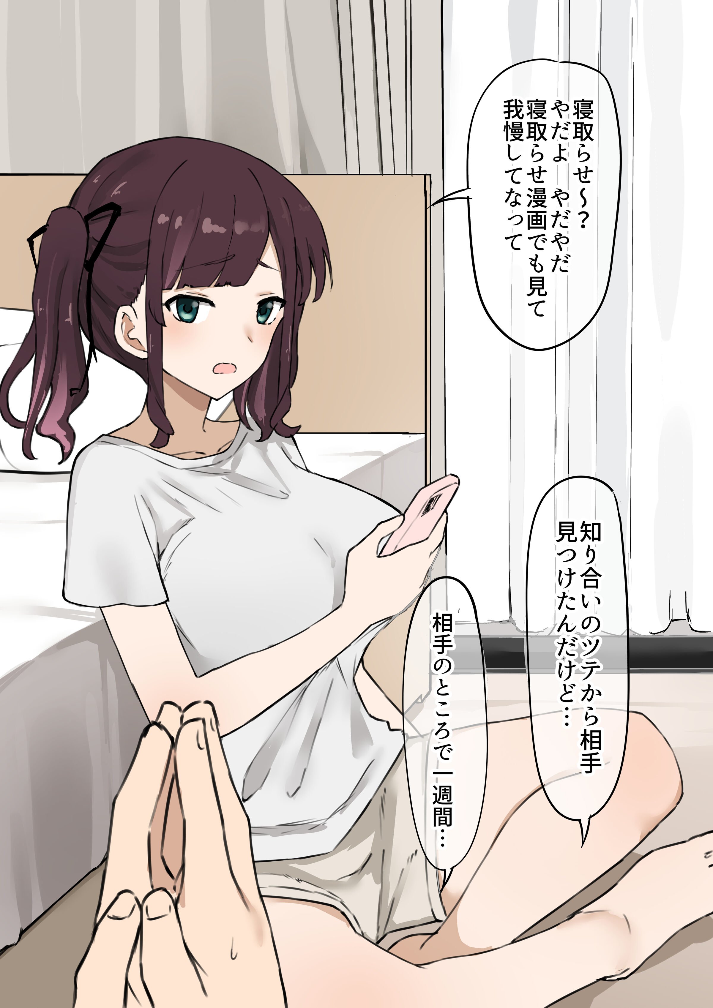 01