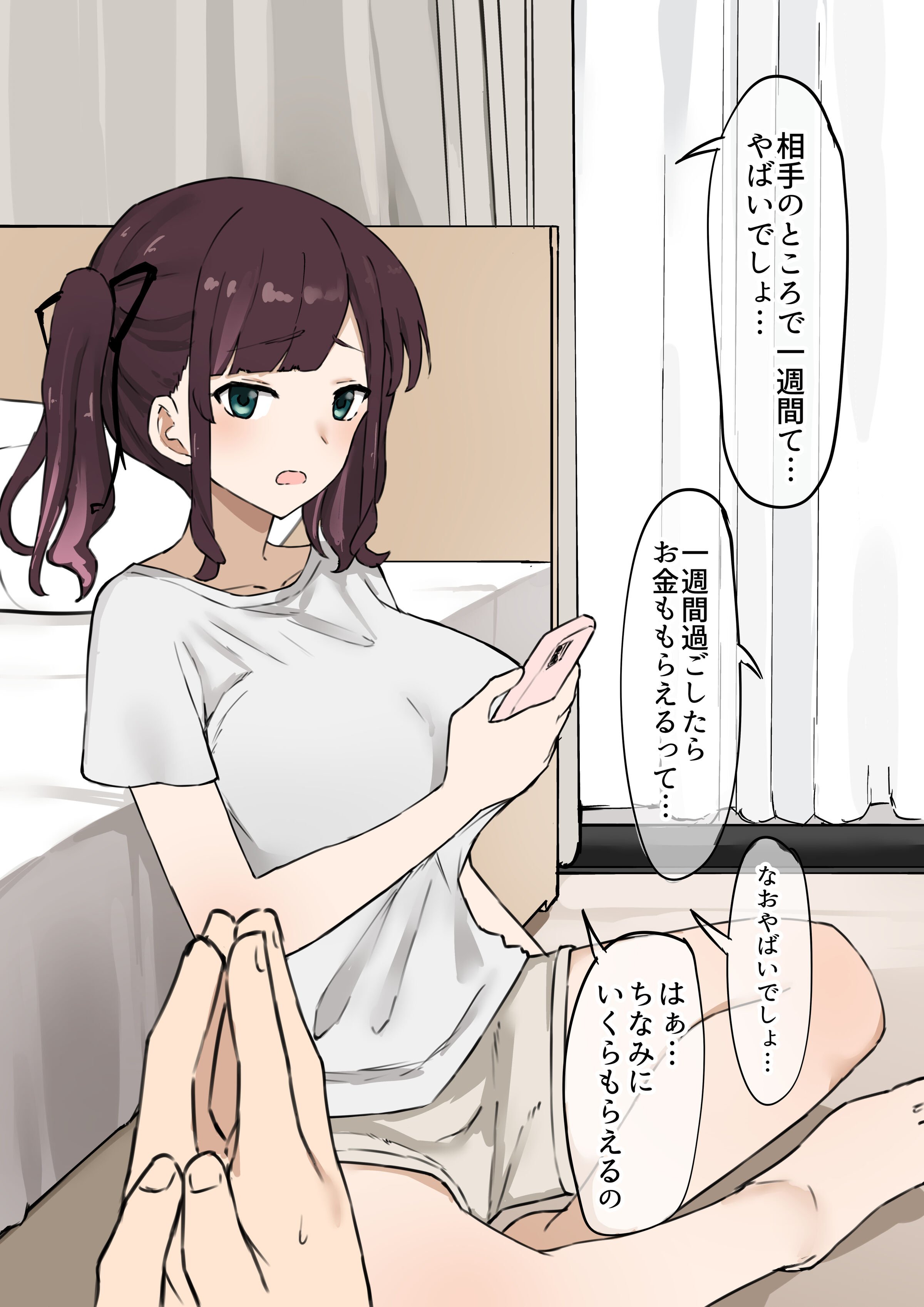 02