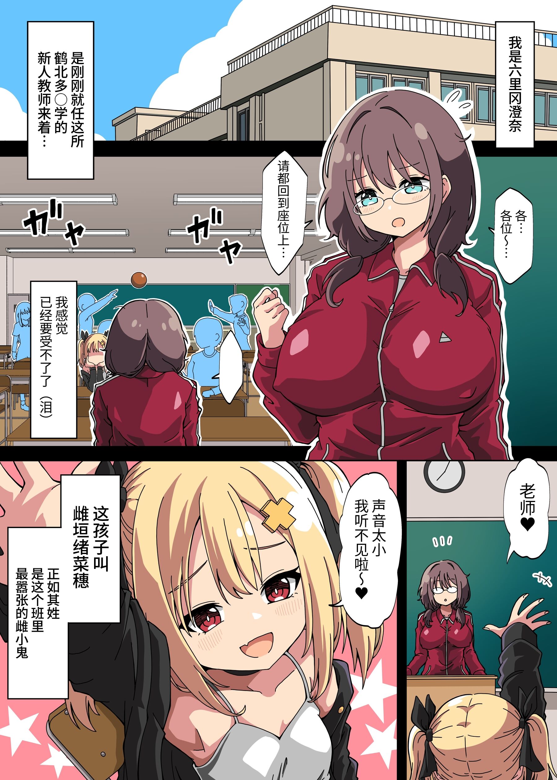 03