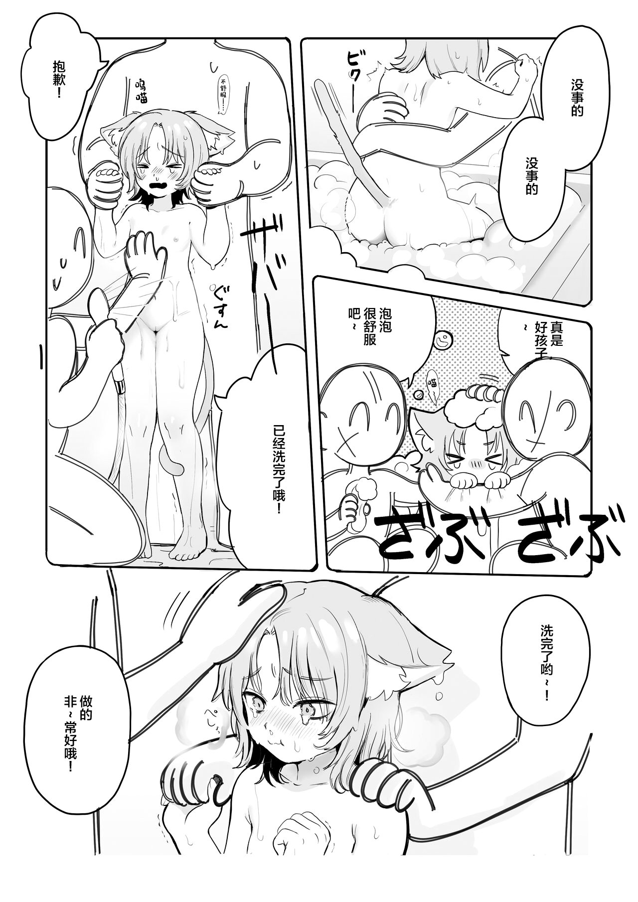 04
