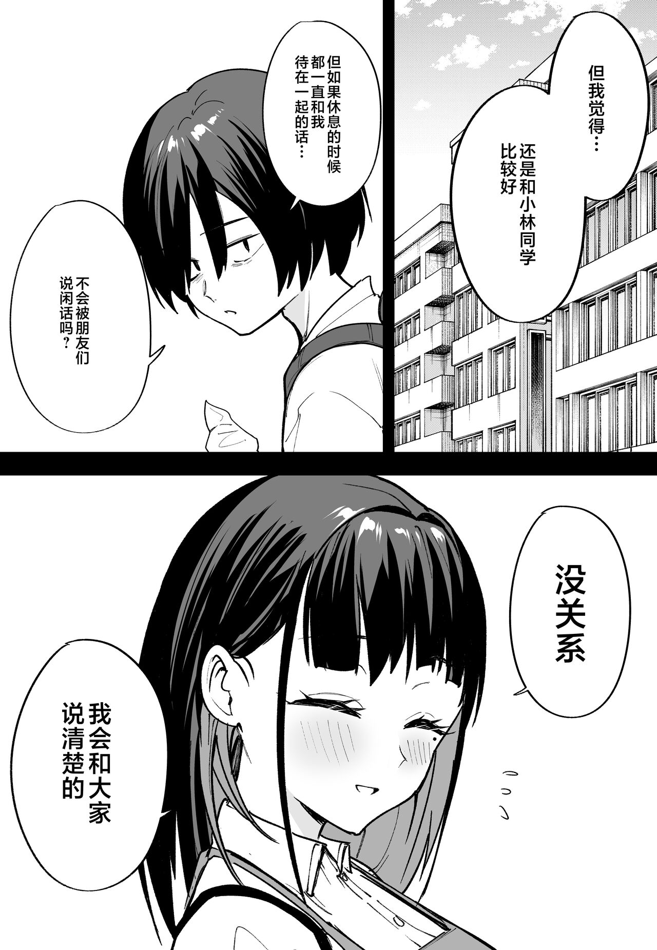_003