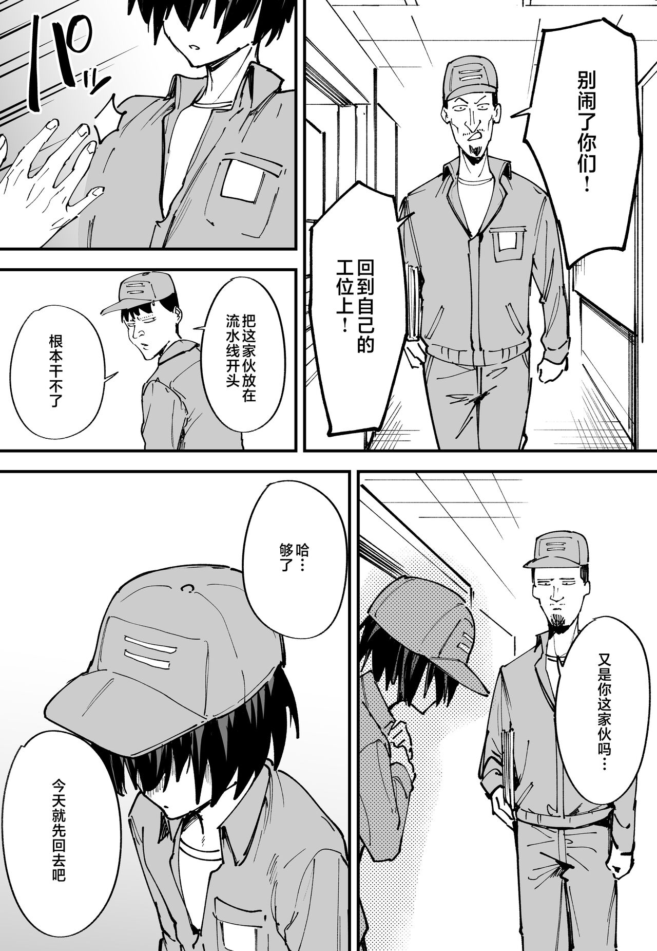 _007