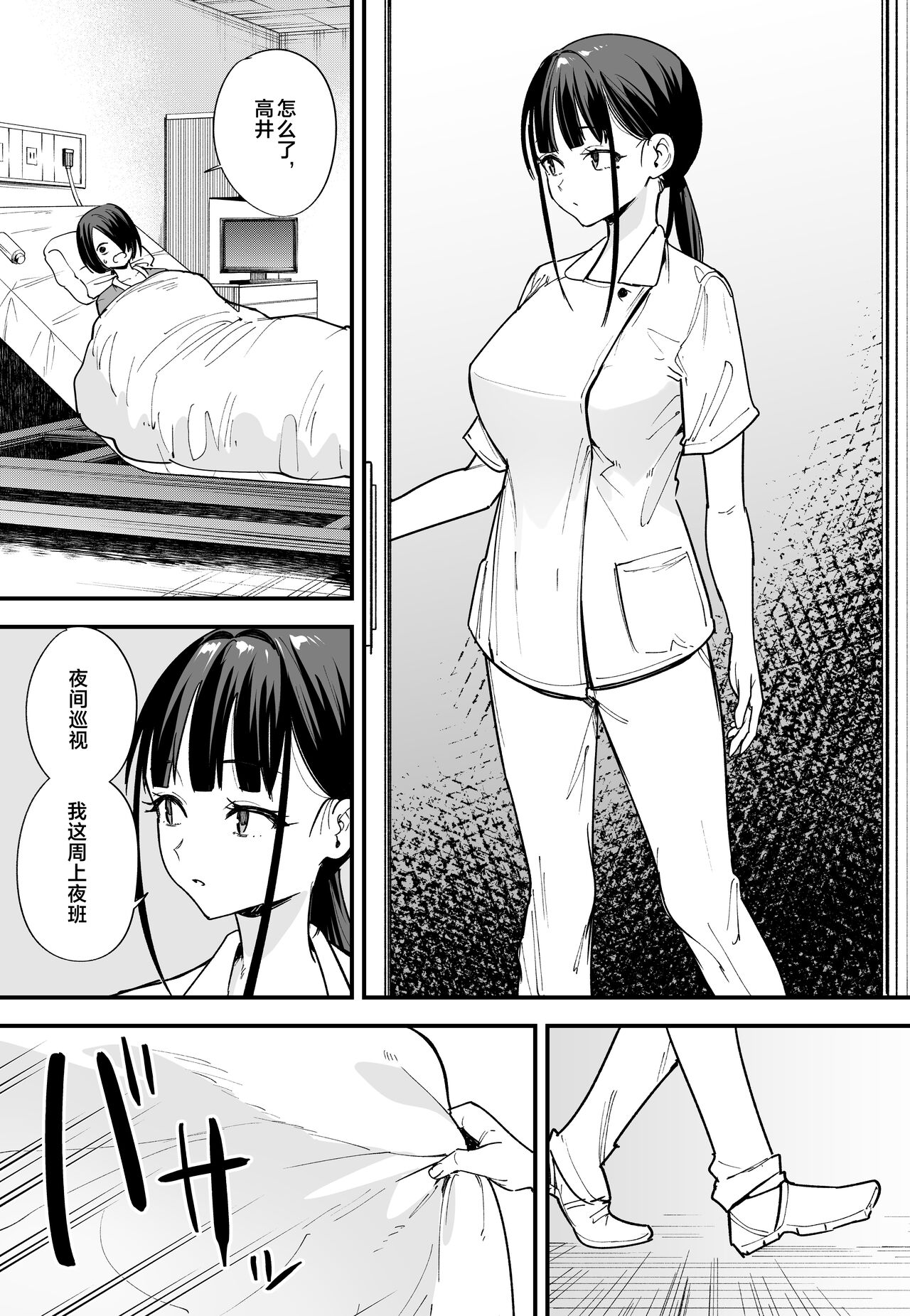 _030