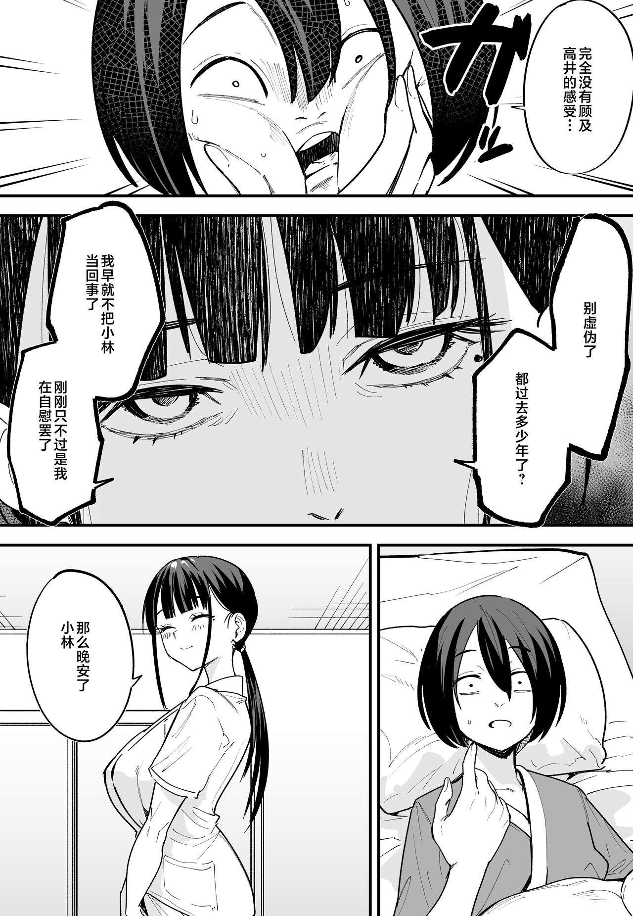 _050