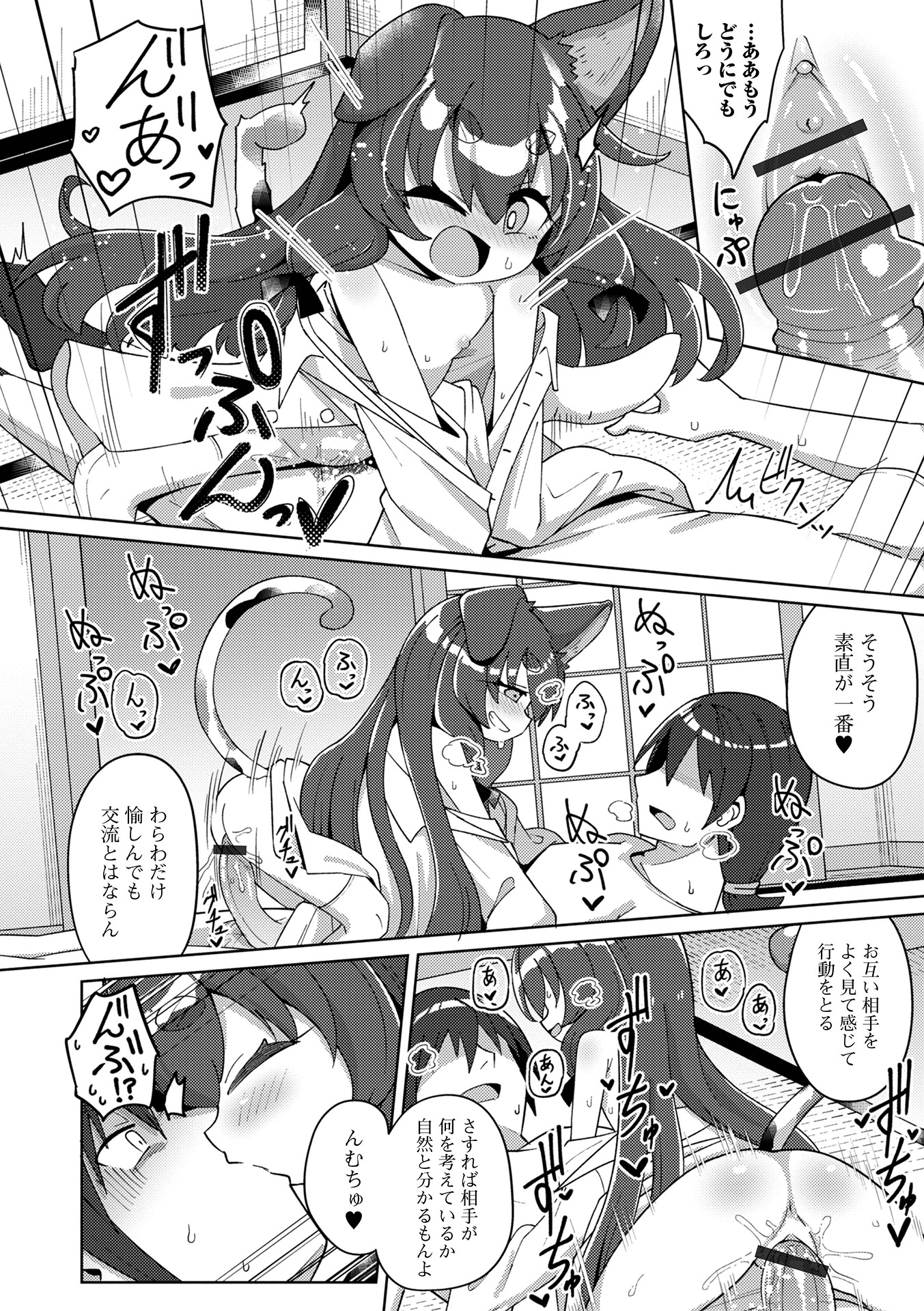 030