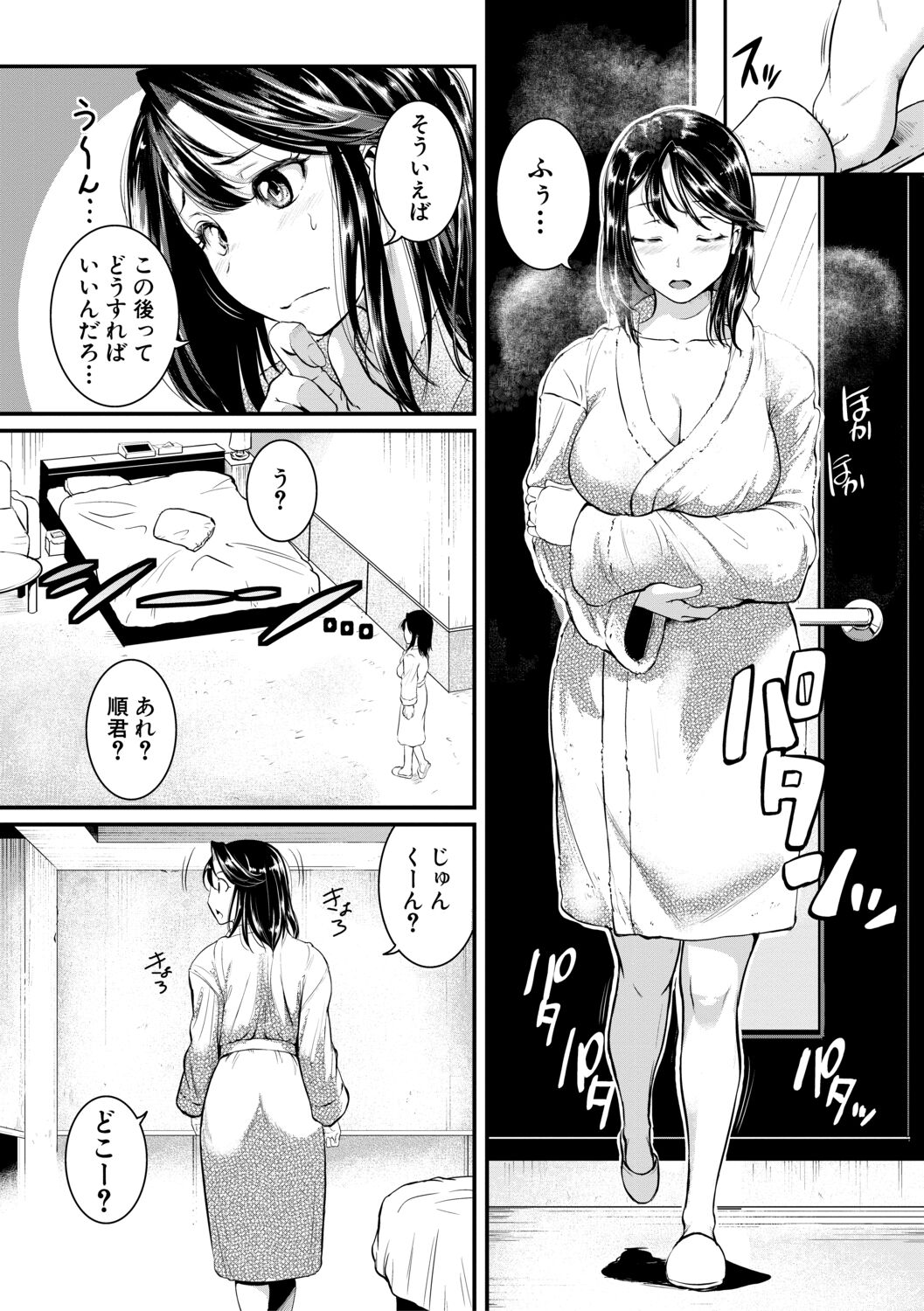 010