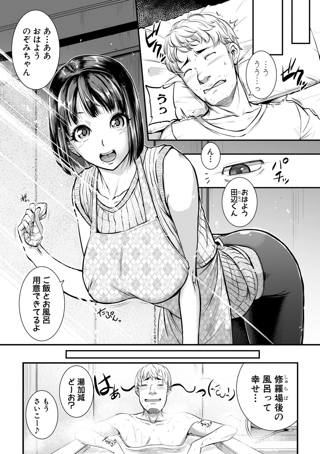 034