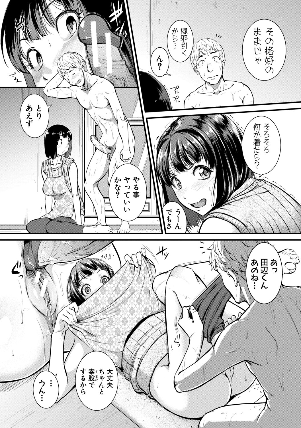 040