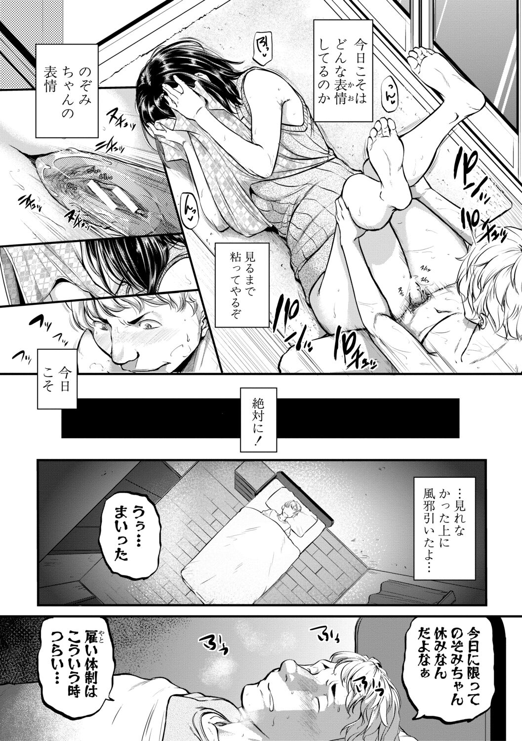 041