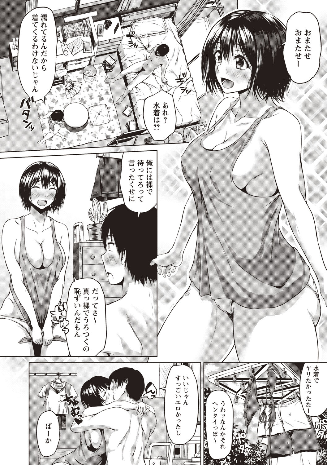 115