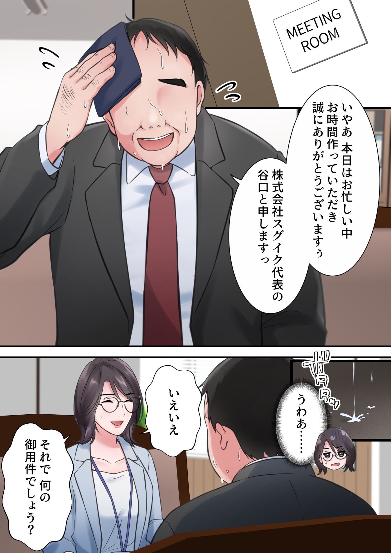 07