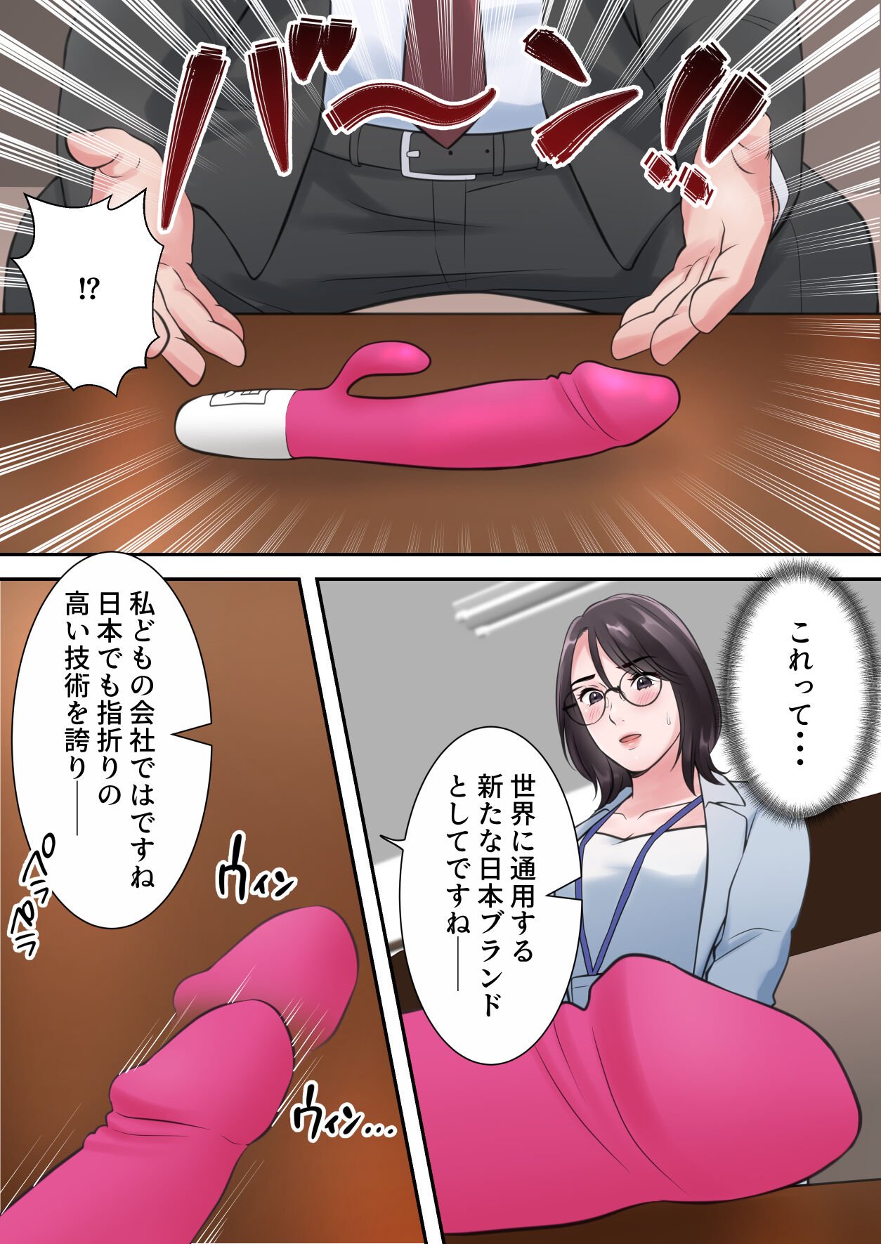09