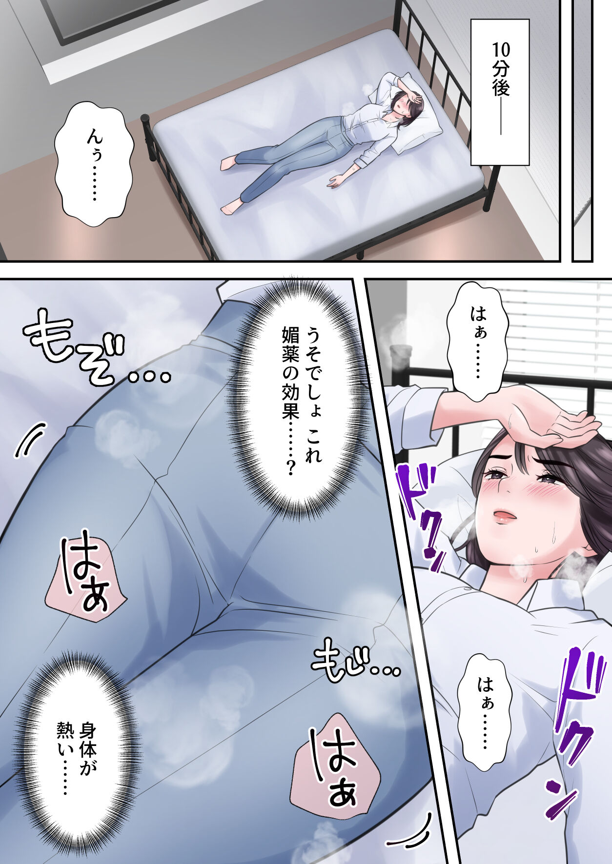 44