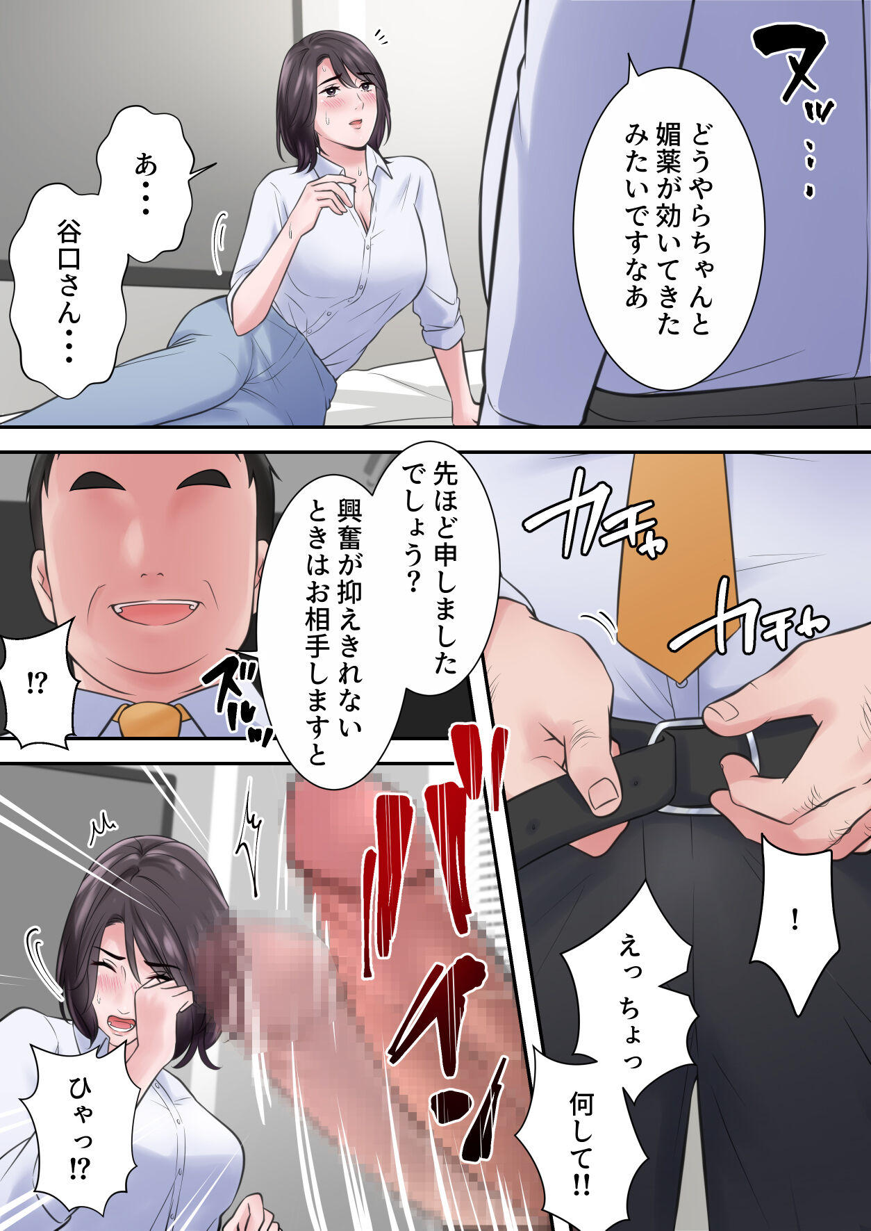46
