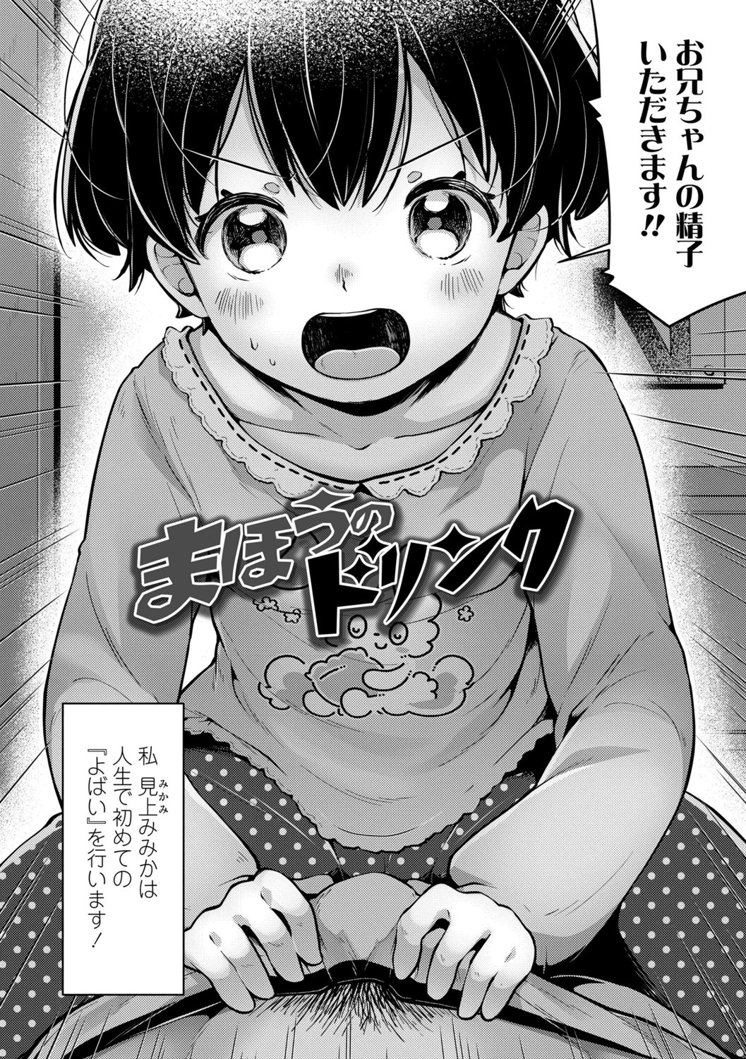 032