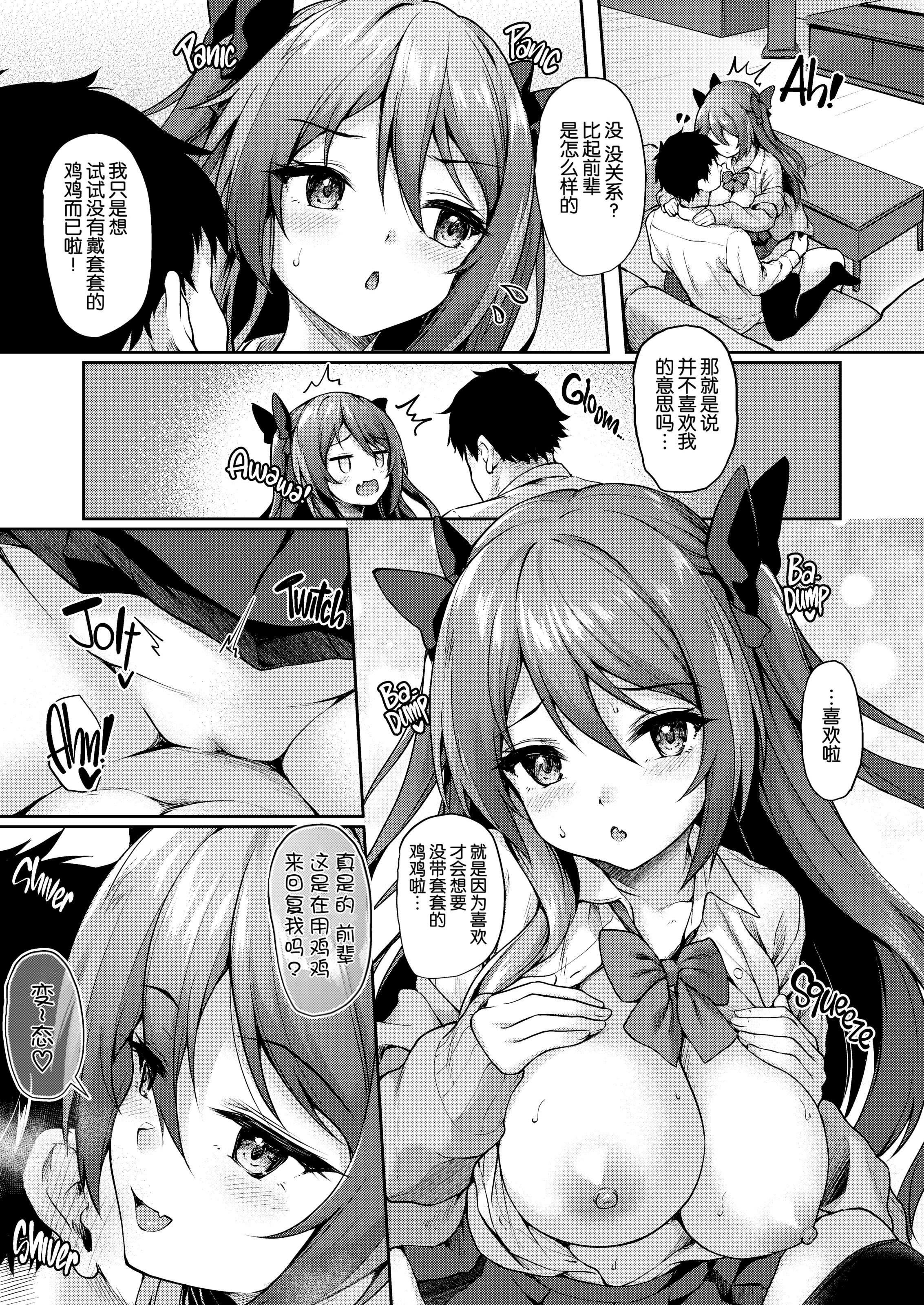 022