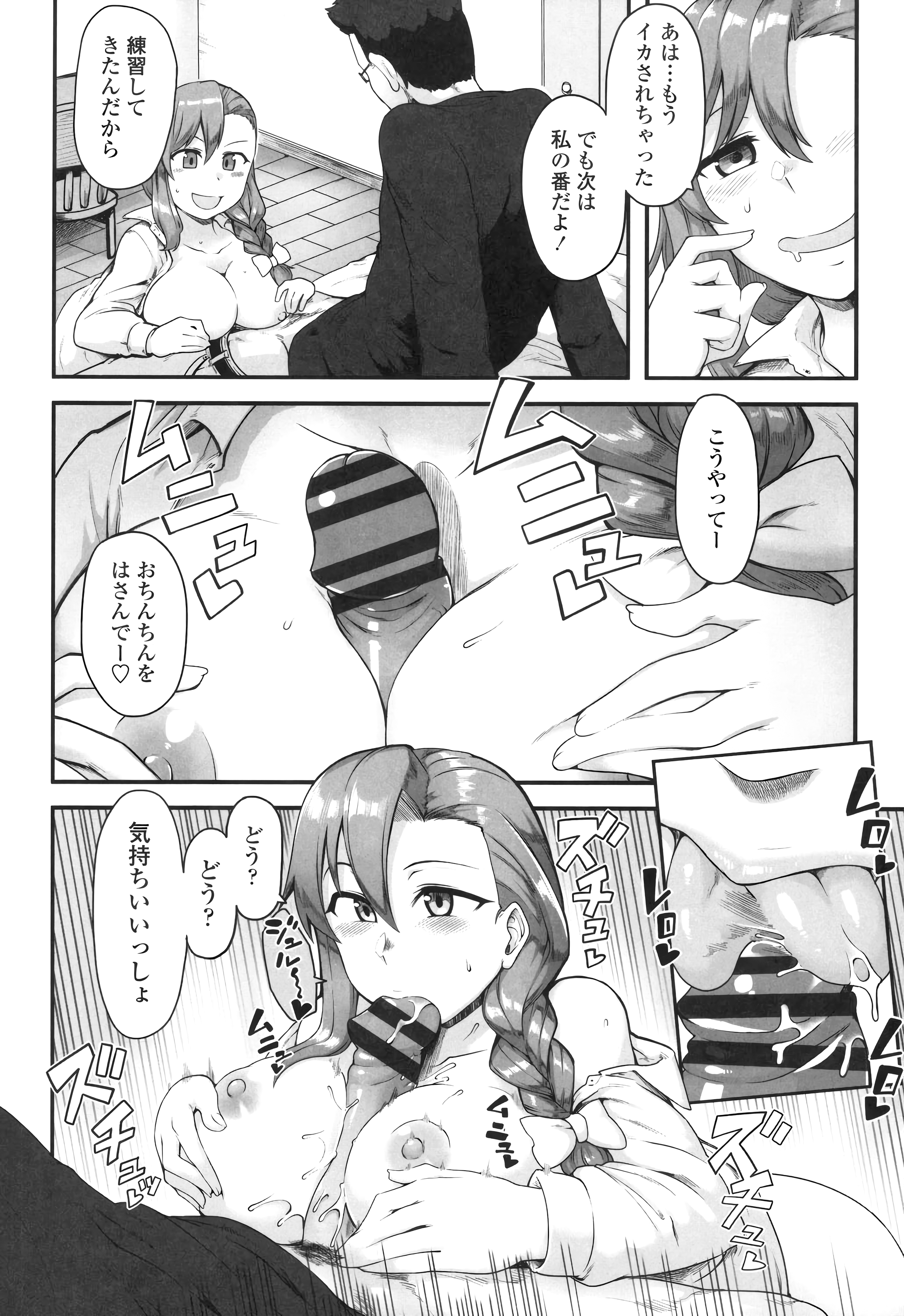 010