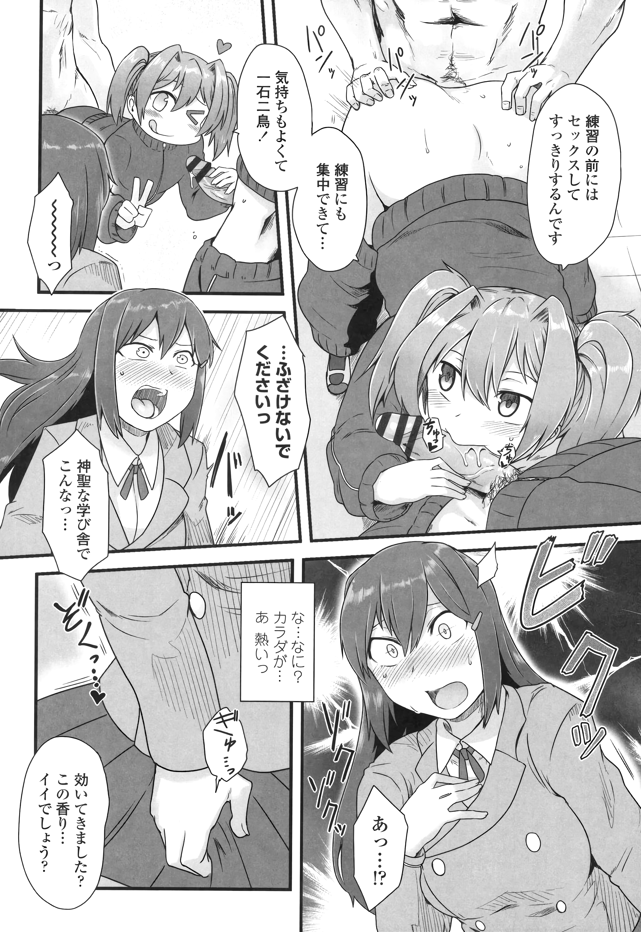 030