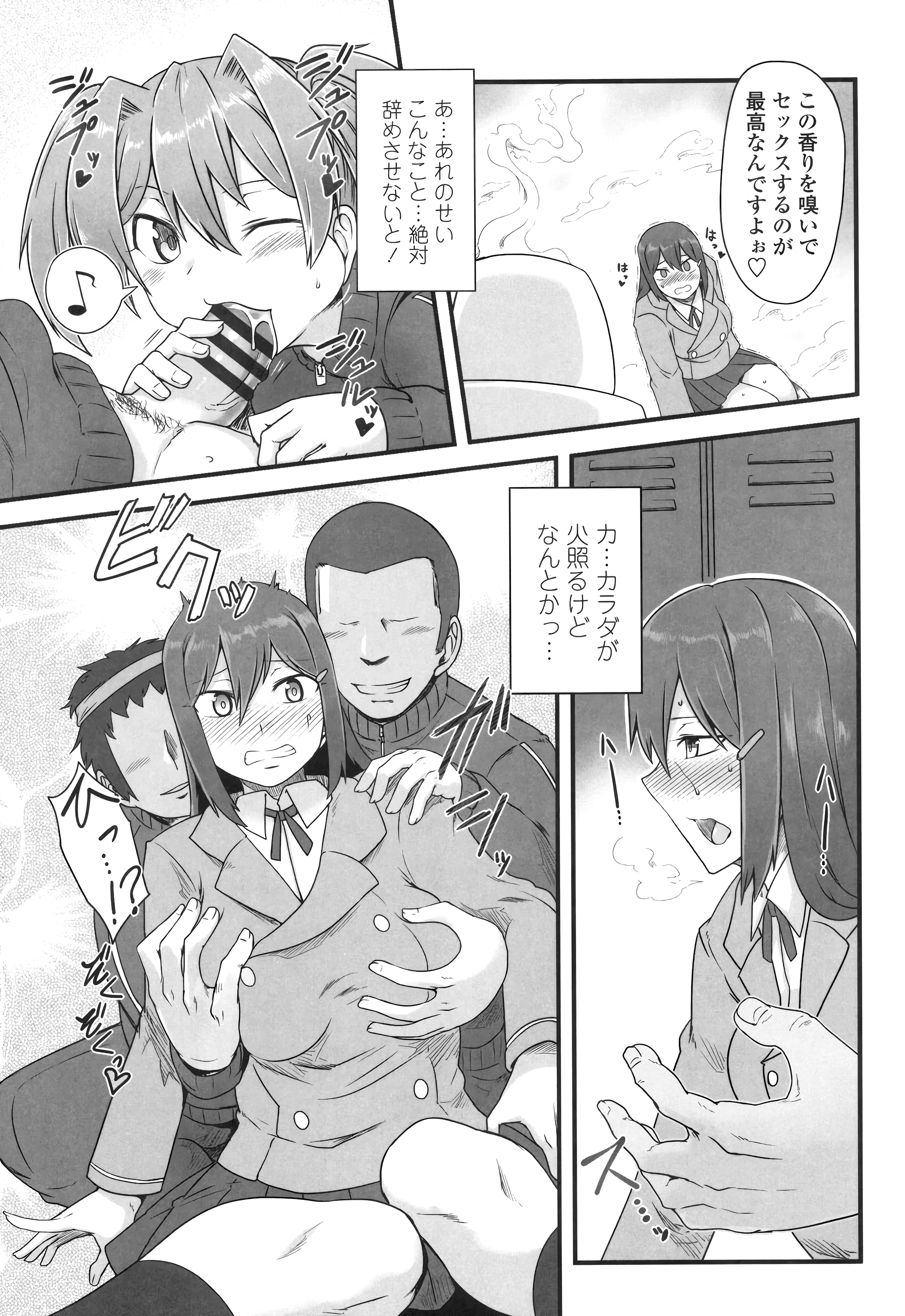031