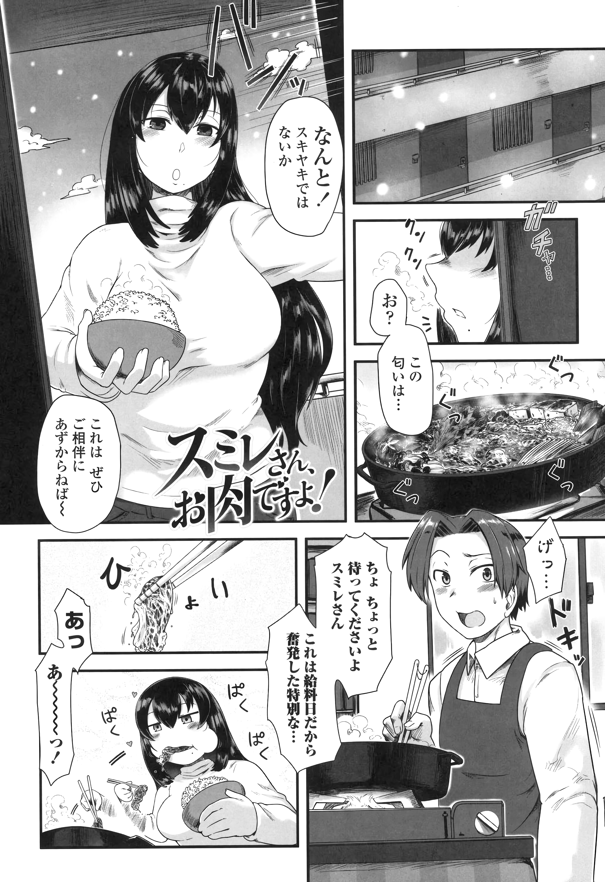 045