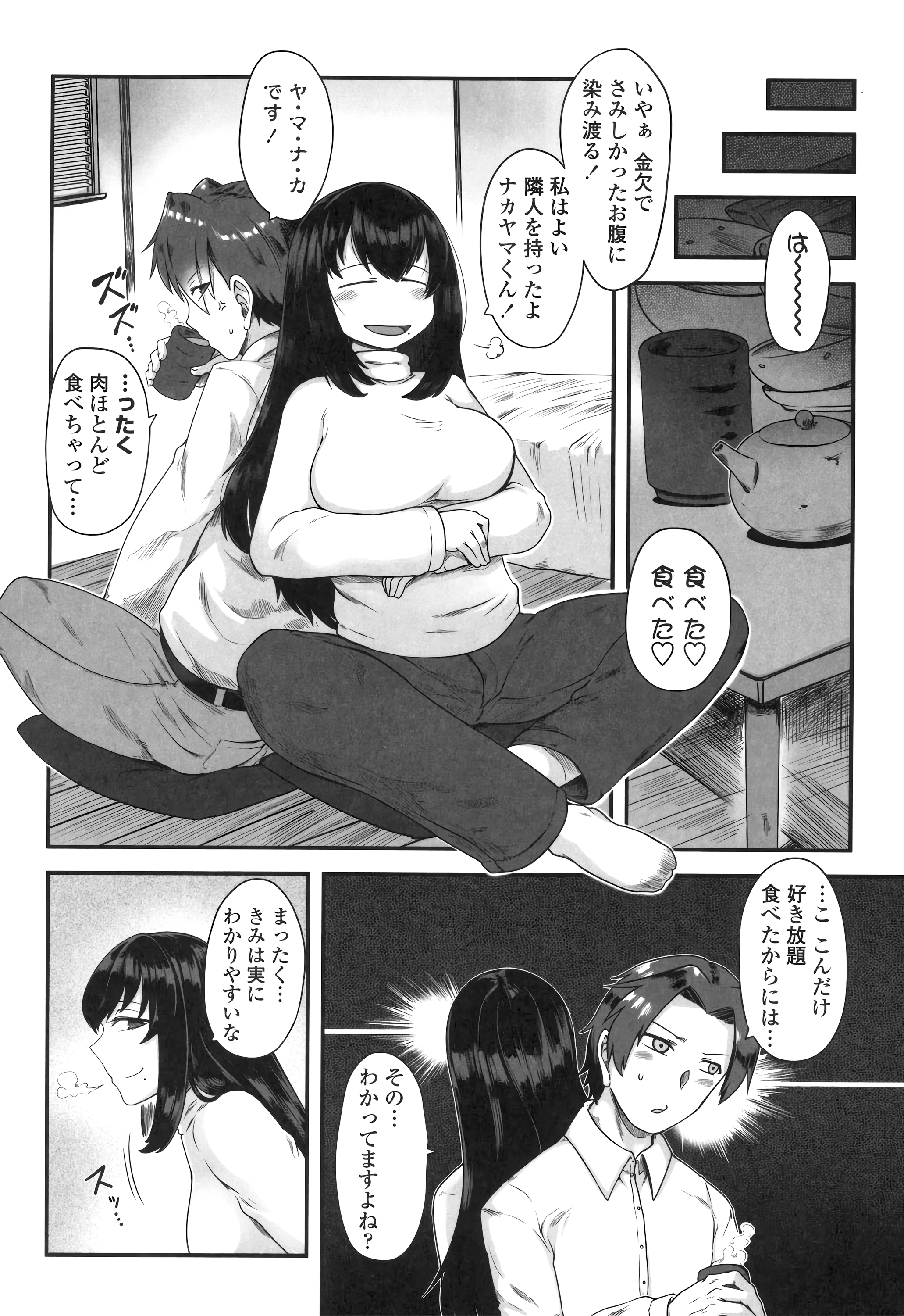 046